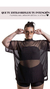 Remeron Selene