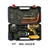 Kit Furadeira de Impacto e Parafusadeira Elétrica com Maleta Completa – Modelo BS-5024