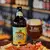 Cerveja Ska Läut - Session IPA 600ml na internet