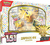 151 Zapdos Ex Collection - comprar en línea