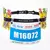 Cinturón Portadorsal para running AONIJIE e4076 - comprar online