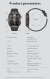 Imagem do Smartwatch Lige com pulseira de aço inoxidável.