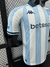 Camiseta Racing Club 2025 Titular Player - tienda online