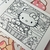 Livro de Colorir Hello Kitty - loja online