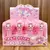 Cola Bastão My Melody - comprar online
