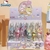 Caneta Apagável com Chaveiro Sanrio