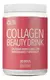 Nutremax Collagen Beauty Colageno Hidrolizado x 240 g en internet