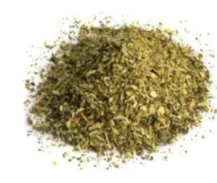 Manjerona - comprar online