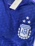 Camiseta suplente jugador en internet