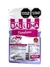 Fondant 500 Gr - comprar online