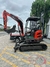 ESCAVADEIRA X30 - PRO 2025 - comprar online