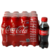 REFRIGERANTE COCA COLA 200ML PET FARDO COM 12 UNIDADES