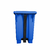 Lixeira 15 litros com pedal - comprar online