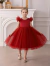 Vestido Love Infantil chico en internet
