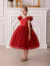 Vestido Love Infantil chico - tienda en línea