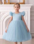 Vestido Love Infantil chico - comprar en línea