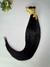 Cabelo Humano liso Premium Castanho 55cm - 50g - comprar online