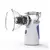 Mini nebulizador portátil - JYHEALTH - comprar online