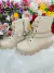 Botinha Infantil Cano Curto Off White Com Cadarço e Ziper (34020OF) - comprar online