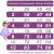 Vestido Infantil Rosa Claro C/ Busto Nervura Festas Daminhas (5073RS)- 1 ao 12 na internet