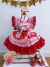 Romper Junino Vermelho Xadrez Com Laço de Chapéuzinho (0703VM) - comprar online