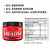 Combo 2x Creatina Hardcore monohidratada 150g- Integralmedica - comprar online
