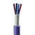 Cable Subterraneo Argenplas 5x2.50mm Por Metro (Cortes a Medida) - comprar online