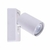 Aplique de pared 1xGU10 rectg 132x55 movil "BLANCO" (LK) - comprar online