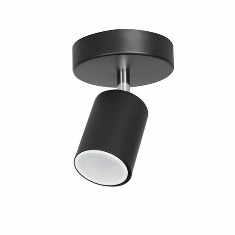 Aplique de pared 1xGU10 Joris I "NEGRO" (LK) - comprar online