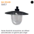 FAROLA P/ALUMBRADO PUBLICO EN FUNDICION DE ALUMINIO C/GANCHO P/COLGAR Y DIFUSOR CILINDRICO POLICARBONATO (IR) - comprar online