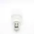 LAMPARA LEDVANCE LED VALUE 12W 830 E27 Luz Calida - comprar online