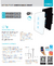 INTERRUPTOR SMART DIMERIZABLE - comprar online