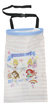 Cesto Bolsa Porta Botella Objeto Auto Niños Disney Princesas - comprar online