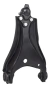 Parrilla Inferior Izq Renault Duster Oroch Captur C/ Rotula - comprar online