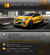 Conjunto Motor Fadecya Renault 21 - Nevada Diesel