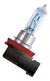 Lampara H11 Osram Cool Blue Intense - 4200 K - 12v 55w - comprar online
