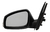 Espejo Exterior Electrico Izquierdo Renault Mégane Iii 11/19 - comprar online