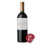 Benegas Lynch Meritage - comprar online