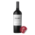 Felino Cabernet Sauvignon - comprar online