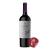 Los Cardos Malbec - comprar online