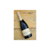 ESPUMANTE CAVA CASTELFINO BRUT na internet