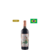 EMERSAO BLEND 2019 - comprar online