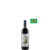 EMERSAO MERLOT 2019 - comprar online