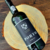 SANTOS DA CASA PORTO TAWNY - comprar online