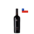 EPUL (2° VINHO ALMAVIVA) - comprar online
