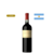 ANGELICA ZAPATA CABERNET FRANC 2019 - comprar online