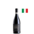 CORTE BRA AMARONE DELLA VALPOLICELLA CLASSICO DOCG RISERVA 2016 - comprar online