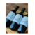D DE DAUZAC BORDEAUX 2020 375 ML na internet