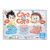 Jogo Cara a Cara com Aplicativo Estrela 2900022 - Help Kids Brinquedos | Imaginação e Diversão!