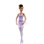 Boneca Barbie Bailarina Clássica Negra Vestido Roxo Mattel GJL61|HRG36|GJL58 - comprar online